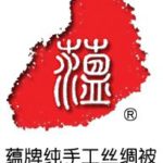 Wat is het verschil tussen de YUN en Shengkun dekbedden?